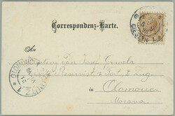 1898 CESKY TeSIN (Teschen) - color lithography, city coat of arms, ...