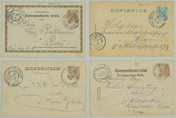 1897-1900 [COLLECTIONS] OKRES VSETIN / comp. 4 pcs of Ppc, Valasske ...