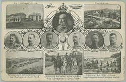 6335: Tchécoslovaquie - Collections