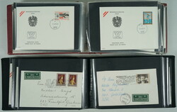 1955-1990 [COLLECTIONS] FDC / AUSTRIA / GDR / GDR / in full IKEA box ...