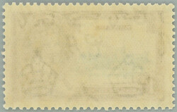 1935 SG.148l, Jubilee George V. 1Sh with plate variety - KITE AND ...