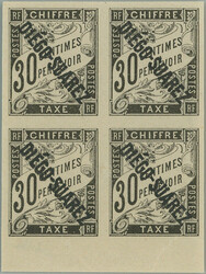 2395: Diego Suarez - Postage due stamps