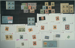 6255: Tonga - Collections