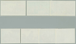 1975 Mi.1228-1231, 1252-1254, Education and Agriculture; two complete ...