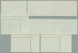 1976 Mi.1291-1295, 1300-1302, Workers and Lu Xun (corner pieces); two ...