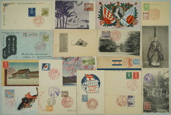 3610: Japón - Collections