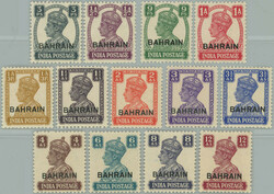 1780: Bahrain