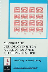 6335: Tschechoslowakei - Philatelistische Literatur