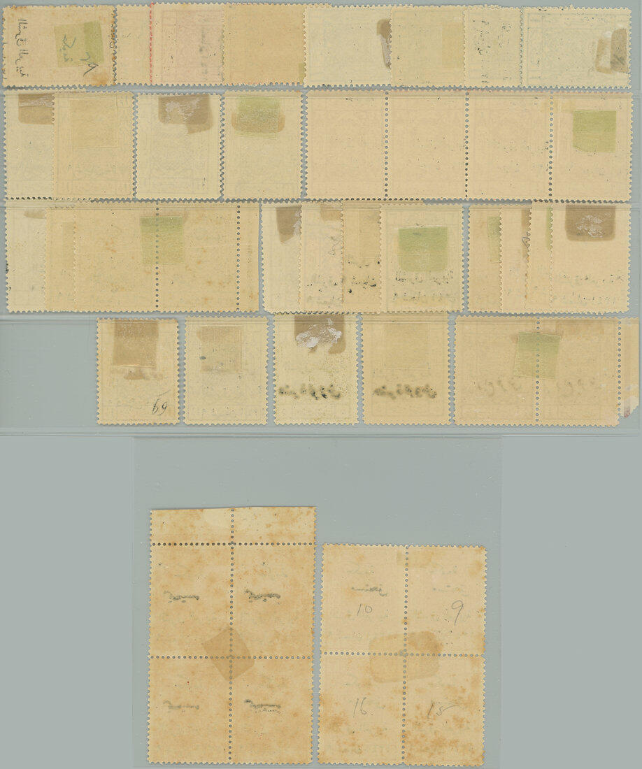 Image 1 for lot number 848 for Burda 82nd Auction