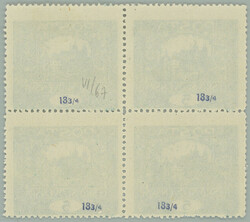 Pof.4C, 5h blue-green, line perforation 13¾, block of four, plate 6; ...