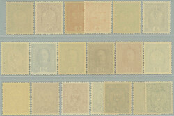1916 (1918) POSTAGE STAMPS / MALY FORMAT / Pof.P185-199, Coat of arms ...