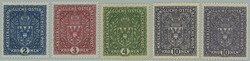 1916-1918 POSTAGE STAMPS / VELKY FORMAT / Pof.200I, 201I, 202II, 203I ...