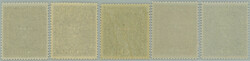 1916-1918 POSTAGE STAMPS / VELKY FORMAT / Pof.200I, 201I, 202II, 203I ...