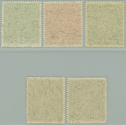 1918 POSTAGE STAMPS / VELKY FORMAT / Mi.208II-211I and 211I, Coat of ...