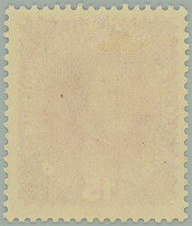 1917 POSTAGE STAMPS / MALY FORMAT / ANK.221 PI, PLATE PROOF Charles ...