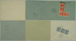 1919-1920 SLOVAKIA / comp. 6 pcs of Hradcany-issue entires from II. ...
