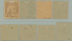 PLATE PROOF comp. 8 pcs of plate proofs values 15h - 120h in/at ...
