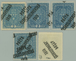 Pof.48 production flaw, Coat of arms 2 Koruna light blue, various ...