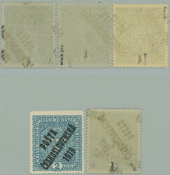 Pof.48 production flaw, Coat of arms 2 Koruna light blue, various ...