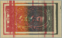 PLATE PROOF plate proof unissued values 50h, multiple color print (!) ...