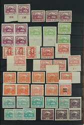 1918-1940 [COLLECTIONS] ZASOBA / Un stamp. issues Hradcany, POSTA / ...