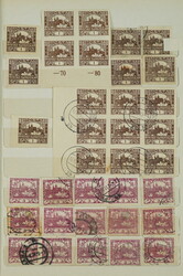 1918 [COLLECTIONS] HRADCANY-issue / selection mainly used Hradcany in ...