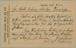 1918 MUNKACS / CPR30, Hungarian forerunner PC 8f with hranatym emblem ...