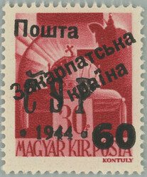 1945 Majer CU9, Uzhorodsky overprint issue II on stmp with overprint ...