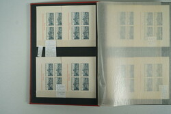 1950 [COLLECTIONS] MINIATURE SHEET PRAHA 1950 / specialized ...