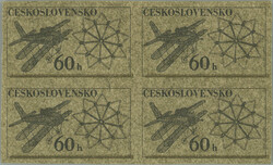 1972 PLATE PROOF Pof.1975, Dratenicke remeslo 60h, plate proof in ...