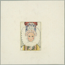 1989 NEPRIJATY NAVRH / Strnadel - Girl in costume, plate proof color ...