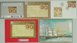 1918 PT37C/b, PRAGA 2018 (Bombajsky letter), with additional-printing ...