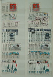 1993-2021 [COLLECTIONS] ACCUMULATION / stamp. from uvedeneho period ...