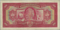 1929 Ba.23b, 500CZK 1929, set B, dotistena line above MAJA; koupana ...