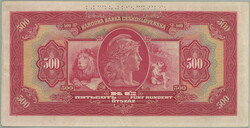 1929 Ba.23c, 500CZK 1929, set D, perf SPECIMEN; strongly cross folded ...