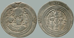 591-628 SASANOVCI / Khosrow II. (591-628), Ag drachma, weight 2,5 g; ...