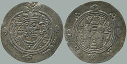 780-790 ABBASOVSTI GUVERNERI V TABARISTANU / Ag hemidrachma, weight 1 ...