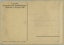 1938 championship V LEDNIM HOCKEYI V PRAGUE 1938 / advertising ...
