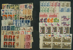 1900-1980 [COLLECTIONS] collection greater lot of advertising and ...