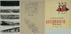 1955-1960 CHINA / comp. of 2 koncertnich program, Pekingsky ...