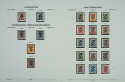1939-1945 [COLLECTIONS] fine basic collection on pages, from Mi.1, ...