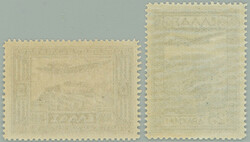 1933 Mi.367-368, Airmail 25Dr and 50Dr; very fine highest value, as ...