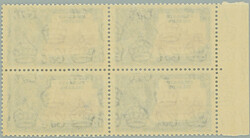 1935 SG.140I, block of four Silver Jubillee 2½P, on 3 pos. RE-ENTRY ...