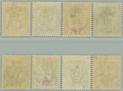1897 SG.9-16, Victoria Diamond Jubilee ½P - 5Sh; complete sought set ...