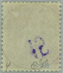 1890 Yv.4a, overprint Allegory 15C/20C, overprint INVERTED; fine ...