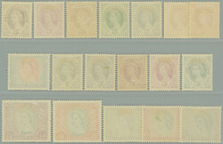 1954-1956 SG.1-15, Elizabeth II. ½P - £1; complete set incl. types ...