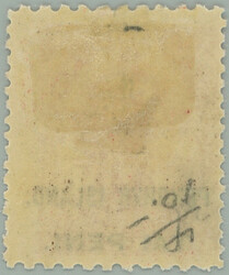 1902 SG.6, stamp of NZ 1P with overprint PENRHYN ICELAND, rare mixed ...