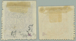 1877-1880 SG.7, 17, Samoa Express 1Sh printing stage B (2nd state), ...
