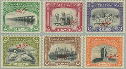 1945 SG.O1-O6, Official ½A - 1R; complete very fine set, c.v.. £120