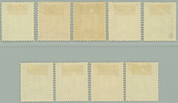 1933 SG.11A-20A, 2c - 1R, complete set with wmk upright, c.v.. £110